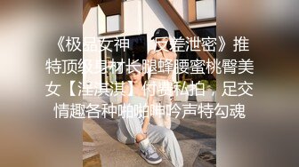 逼逼粉嫩少妇在睡觉被脱掉啪啪