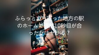 牛B大神商场女厕暗藏摄像头偷窥53位美女少妇嘘嘘 (46)