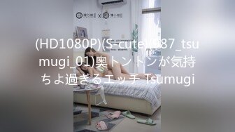 乖巧黑丝女友深喉后被我后入