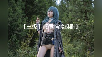 极品美乳人妻『kyara_sss』奶子又大胸型又好看，还特么巨骚，被操的时候喜欢说淫语，巨顶！美乳丰臀超反差2 (1