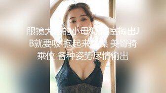 小体操运动员醒了stepbro口和强迫暨两次在她的阴部