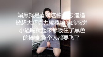 Onlyfans推特网红 极品身材颜值眼镜娘 xreindeers 欲求不满漂亮大奶人妻吃鸡啪啪 第