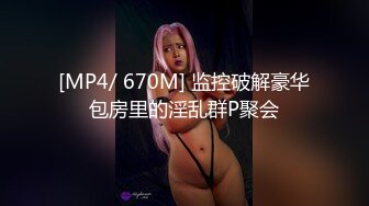 【国产】身材不错逼毛很性感的外围女和炮友宾馆开房啪啪喷射到她的胸上