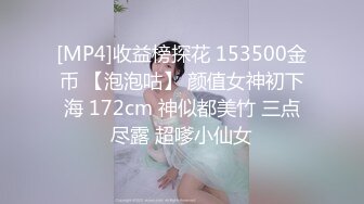 [MP4/ 1.09G] 叔嫂乱伦农村小伙趁哥哥外出打工和漂亮嫂子偷情“不怕你哥知道吗？”