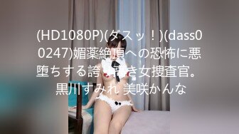 [MP4/440MB]大学城附近钟点房偷拍 身材苗条情侣女友换上性感情趣内衣被男友舔逼各种姿势猛干