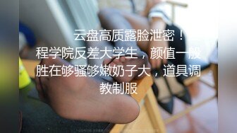 高颜值文静小姐姐被小哥猛操娇喘呻吟