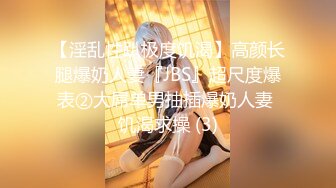 【新片速遞】蜜桃影像传媒 PMC309 挺乳少妇炮友是我的亲妈 钟宛冰【水印】[414MB/MP4/28:26]