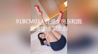 推特60W粉丝网黄潮妹「kitty」露脸性爱私拍 全身被主人写上淫语让我性欲猛增好想要全身射满精液