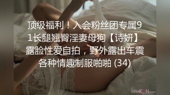 ED Mosaic 某传媒公司幕后美乳女员工❤️与5猛男疯狂做爱