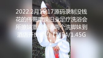 无水印[MP4/1260M]10/20 大奶小骚货喜欢大屌深喉插嘴张开双腿爆菊振动棒插穴VIP1196