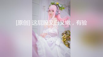 [MP4/ 1.54G]&nbsp;&nbsp;用利抽插，探花一哥，外围场，润滑油抠逼，特写肥美鲍鱼，女神甜美风骚，打桩机日日干炮真是强