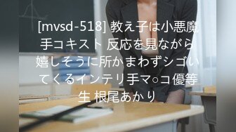 露脸眼镜娘母狗小学妹被大鸡巴开包娇嫩菊花，小小年纪就已经双洞齐开，现在的小女生玩的是真开！超嫩萝莉M属性