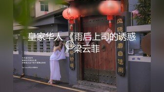 新婚之夜薄纱诱惑