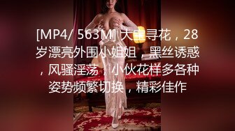 外围性感身材牛仔裤萌妹子，骑身上舌吻调情口交摸逼上位猛操[MP4/1180MB]