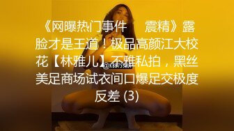 麻豆传媒 mcy-0214 母子乱伦大中午被强上-李蓉蓉