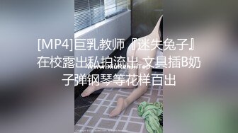 MDX0066 麻豆AV MDX 为毁容的儿子传宗接代 夏晴子