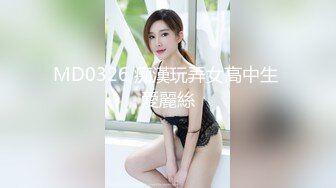 [MP4/ 653M] 豪乳女主播和司机走到哪干到哪 大白天在小区的草地啪啪