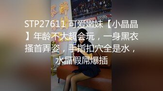 东北师范大学干练短发精致妹与校内男友日常啪啪啪自拍流出 含生活照19P+14V