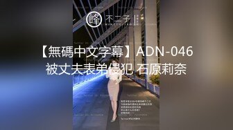 [MP4/473M]6/4最新 小娇妻和领导单男姐夫日常真诱人劲爆完美身材极度淫骚VIP1196