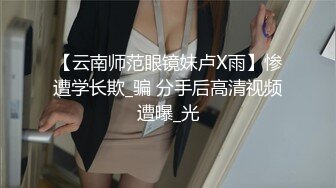 《台湾情侣泄密》台中美女从模特到房仲出卖身体的那些日子 (5)