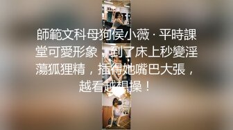 【边走边尿】烧婊子 橙子橙子 金秘书虾米 8月会员福利1