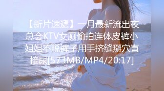 暑期强档 星空无限传媒XKVP083不满足打飞机的外甥在厨房和小姨乱伦差点内射逼里椿芽