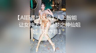 片场幕后大公开粗细长短任女优选