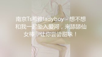 [SWAG]JSBY-0038準新郎遇上超騷婚紗助理