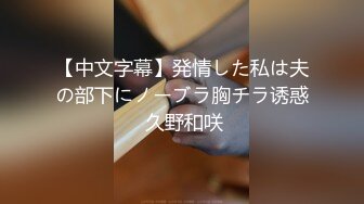 釜山舞蹈大赛潜规则长腿美女亚军车震性爱私拍