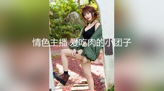 泰国朋克风纹身牙套妹「Elle Iren」OF性爱私拍 微胖巨乳泰妹榨精瘦弱男友 (16)