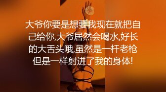 最近火爆P站完美女神〖苏苏〗JK搭配黑丝放学后迫不及待地想要坐在肉棒上 无套女上风骚骑乘 高清1080P原版无水印