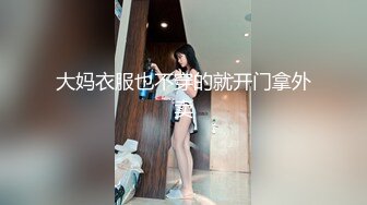 小胖哥先吃极品老婆的肥鲍鱼?把老婆舔舒服了再开干?完美露脸[MP4/529MB]