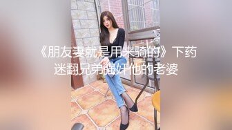 抄底讓妳忍不住想擼的五個超市購物絕色性感美女