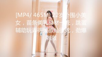 【AI画质增强】探花精选推荐，丝袜，学生妹【6V 】 (3)