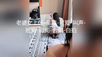 毕业季的邂逅,被勾引的直男同学3