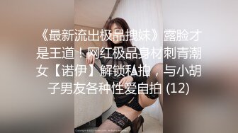 [MP4/ 568M]&nbsp;&nbsp;丝袜风骚少妇被大吊男按到床上狠操 边草边叫草完特写骚逼