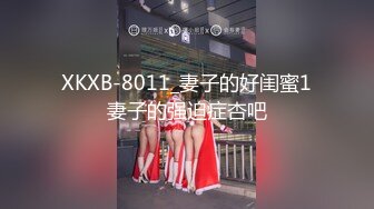 ★☆稀缺资源☆★极品推特美女大学生小哪吒高级VIP群福利，校内野外大尺度露出