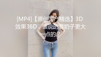 [MP4]麻豆传媒 MSD158 中出玉足粉鲍苗族妹妹 涵涵(薇薇)