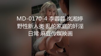 越南冷艳御姐miuzxc 人前女神人后浪骚小母狗 足交完被操的骚叫不停！