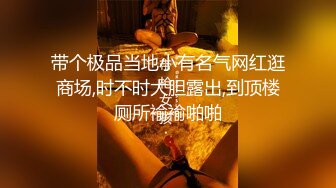 送餐妹子身材这么好，将自己直接送到床上了