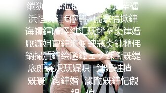 白衣天使 医生上班摸鱼 【浪荡美小护】上班玩丝袜真空跳蛋 【30v】 (5)