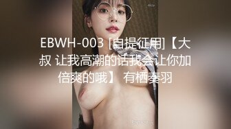 [MP4/ 538M] 风衣纹身大奶妹，跪着舔弄大屌，扶腰后入爆插，骑乘位打桩机