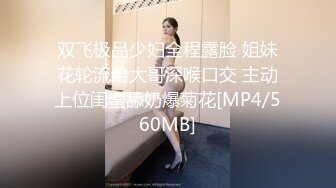 宇宙最新超强父女乱L内射又纯又欲的大长腿女儿，真史无前例的清纯漂亮，还爆出露脸照  新帖标志