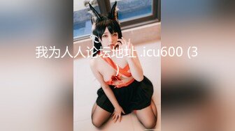 [328HMDNC-527] 【3P個人撮影】27歳 奇跡のIカップ爆乳 人妻を3Pで快楽堕とし 男たちに全力で腰を振られてえげつない痙攣アクメ。あまりの気持ち良さに中出し懇願しだす【生ハメ中出し】