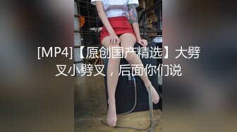 素人娘被下媚薬不断中出 SEX Vol.001 便当店打工的凛（20歳）