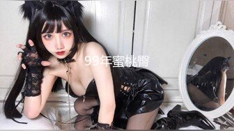 【新速片遞】&nbsp;&nbsp;巨乳肉丝美女 身材极品 鲍鱼粉嫩 大白天在阳台紫薇 塞着肛塞假鸡吧猛插骚逼 尿尿狂喷 超诱惑 [752MB/MP4/15:20]