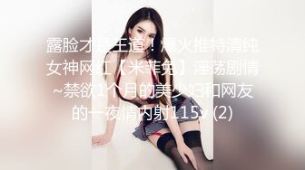 朋友趁老公没醒对女主疯狂输出