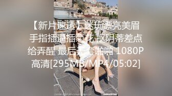 STP26512 丰乳肥臀小女仆，甜美萌妹激情操逼，第一视角抽插，大白屁股骑乘打桩，操的流出白浆