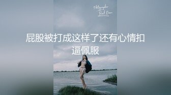 大声的告诉我，从这个少妇的眼神里你看到了什么