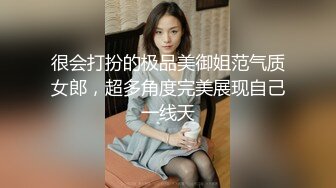 [MP4/ 596M] 夫妻自拍在家爱爱自拍 无套输出 边操边自己摸豆豆 鲍鱼粉嫩 贵在真实